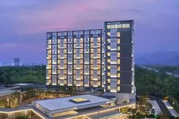 Hotel Hyatt Place Huangshan Train Station