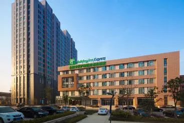 Hotel Holiday Inn Express Hefei North