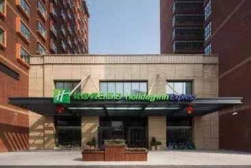 Hotel Holiday Inn Express Shanghai New Jinqiao, An Ihg