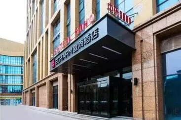 Echarm Hotel Aegean Shopping Park Zhonghuan Plaza