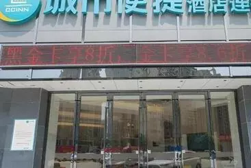 Hotel City Comfort Inn Wuhan Guanggu Jinxiulongcheng Nanhu