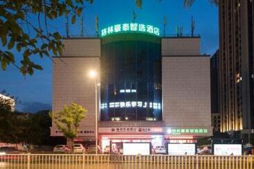 Hotel Green Tree Inn Express Fuzhou Three Lanes And Seven Alleys Nanmendou Metro Station