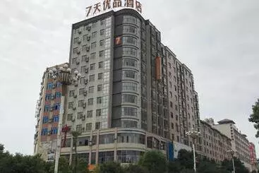 Hotelli 7 Days Premium·chenzhou Anren Avenue