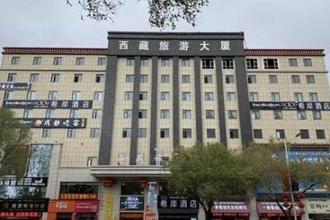 Xana Hotelle Lhasa Potala Palace Beijing Middle Road