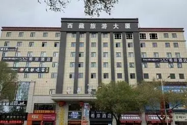 Xana Hotelle Lhasa Potala Palace Beijing Middle Road