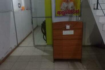 ペンション Sandala Guest House