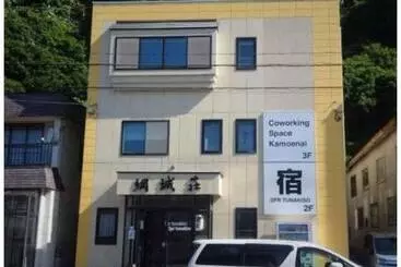 Hotel Tsunakiso   Vacation Stay 11124v