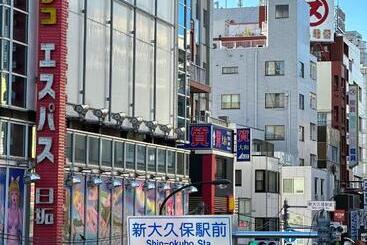 Appartement-hotel Shinokubo Guest House