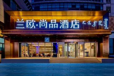 Lanou Hotel Hohhot New Town Moore City