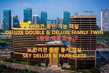 酒店 Songdo Central Park