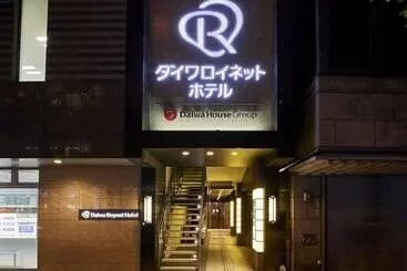 Daiwa Roynet Hotel Osaka Kitahama