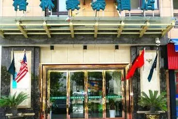 Hotel Greentree Inn Zhejiang Zhoushan Xincheng Business