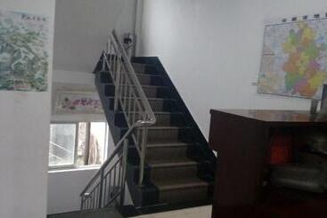 Hotel Huang Mountain Wangfeng