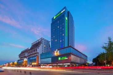 Hotel Holiday Inn Express Dujiangyan Downtown