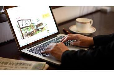 Hotel Tamano Vacation Stay 41648v