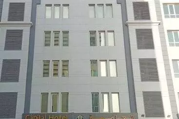 Capital Hotel Apartments