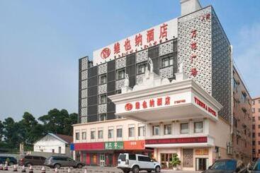 Vienna Hotel Guangzhou Airport Gaosu Pingsha