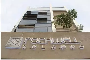 ホテル Rockwell Colombo
