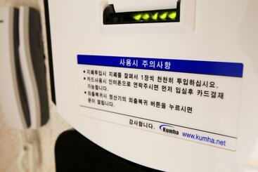 Gimpo Bellucci Motel