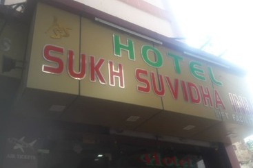 Hotel Goroomgo Sukha Place Ajmer