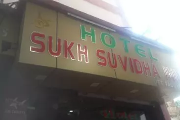 Otel Goroomgo Sukha Place Ajmer