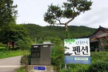 Boseong Shillok Hanok Pension