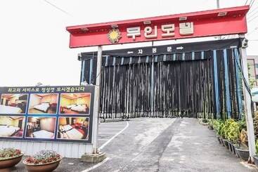 Motel Dangjin Shine Unmanned