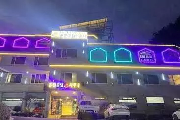 モーテル Hadong Hot Spring Hotel Sauna