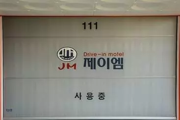 Yangyang Jm Self Checkin Motel