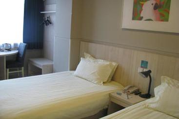 Hotel Jinjiang Inn Hohhot Xinhua Street