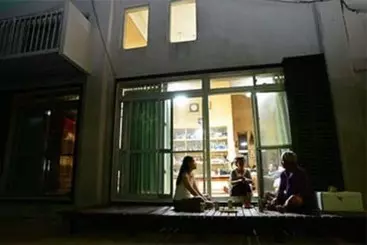 ペンション Miyagi San S Home