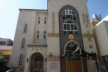 هتل Einhan Resort