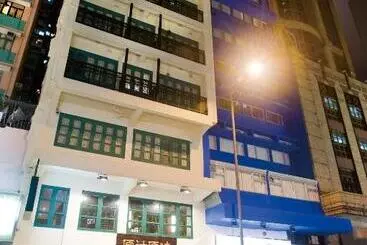 هتل Mingle With The Star