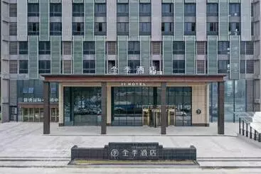 Ji Hotel Taizhou Medical City Convention And Exhibition Center