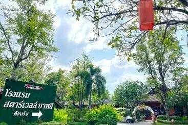 ホテル Starwell Bali Resort