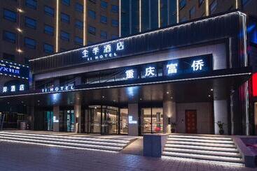 Ji Hotel Zhengzhou Convention And Exhibition Center Weilai Road
