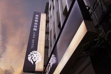 هتل Lion