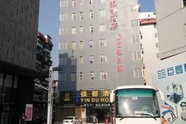 Hotel Fangjie Yindu Inn
