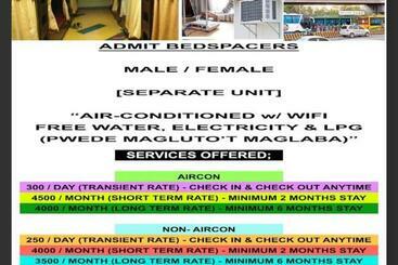 فندق صغير Sellable Pad   Nymc U 708a