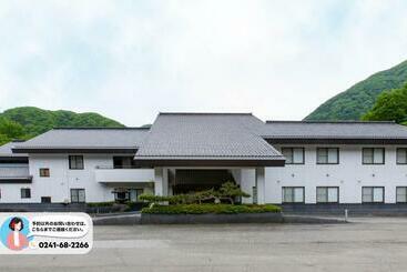 Ryokan Tabist Koboshi No Yu Senshintei Aizu Yunokamionsen