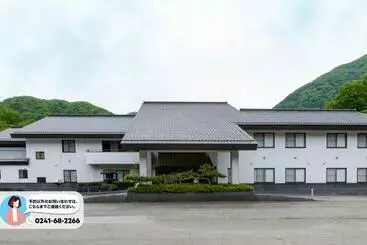 Ryokan Tabist Koboshi No Yu Senshintei Aizu Yunokamionsen