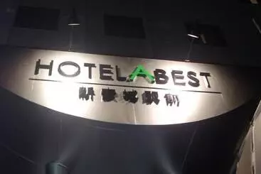 فندق Abest Shin Anjo Ekimae