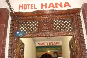 هتل Hana
