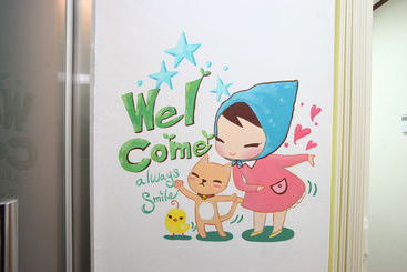 Pensiune Kukje Myeongdong House