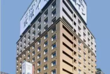 Otel Toyoko Inn Nishitetsu Kurume-eki Higashi-guchi