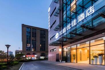 Hanting Premium Hotel Hangzhou West Lake Culture Square Metro Station