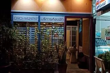 Отель Daddy S Home Huahin