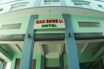 هتل Man Shwe Li