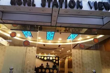 هتل Station View