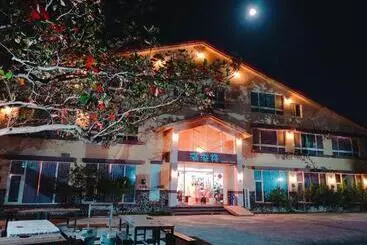 پانسیون Mang Yi Zhan Inn